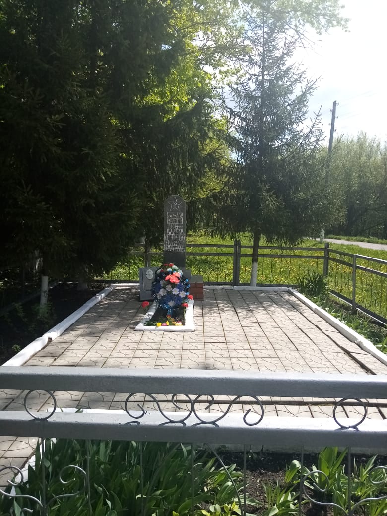 Братское захоронение войнов ВОВ с .Бобровка.